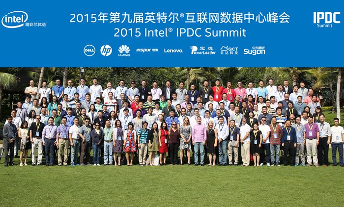 Intel IPDC 2015ھŌӢؠ(lin)W(wng)(sh)(j)ķ